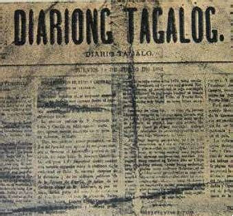 patnugot ng diariong tagalog